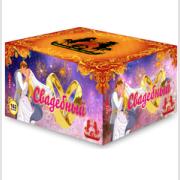 Салют свадебный (FP-B371)