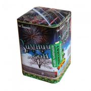 Зимний сон (TKB217)