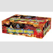 Новогодний шторм(FP-B230)