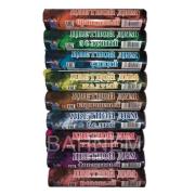 Цветной дым двухминутный (FPS)