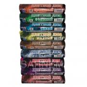 Цветной дым двухминутный (FPS)