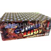 Супершоу (FP-B209)