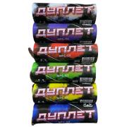 Цветной дым (WPS) c двухсторонний с кольцом