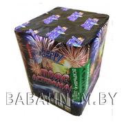 Пояс астероидов (FP-B108)