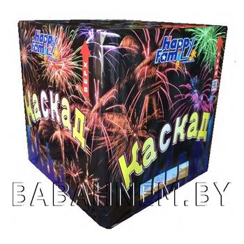 Каскад (FP-B320)