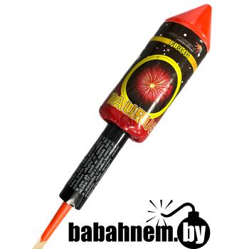 Ракета одиночная (XL)