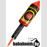 Ракета одиночная (XL)