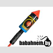 Ракета одиночная (L)