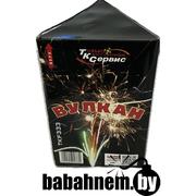 Фонтан горячего огня Vulkan (TKF333)