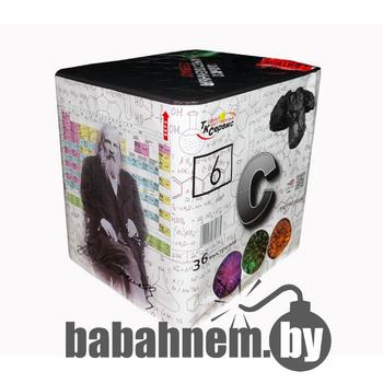 Батарея салютов 