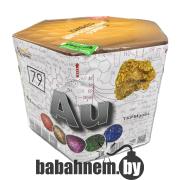 Батарея салютов AURUM