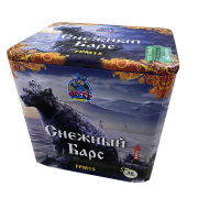 Снежный барс (FPM15)