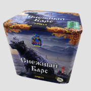 Снежный барс (FPM15)
