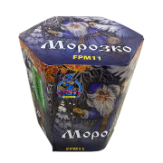 Морозко(FPM11)