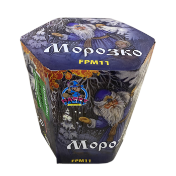 Морозко(FPM11)