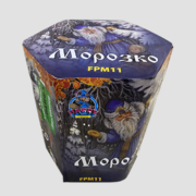 Морозко(FPM11)