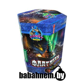 Флагман (FP-B316)