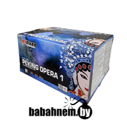 PEKING OPERA 1 (FP-B342)