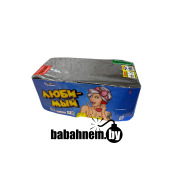 Любимый (TKB954)