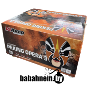 PEKING OPERA 3 (FP-B343)