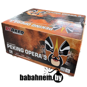 PEKING OPERA 3 (FP-B343)
