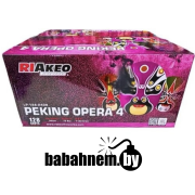 PEKING OPERA 4 (FP-B344)