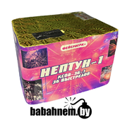 Нептун 1 (КС08-36-1)