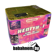 Нептун 1 (КС08-36-1)