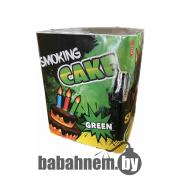 Smoking cake (Дневной салют)