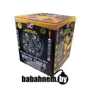 Cалют White Tiger (СБ-02501-25)
