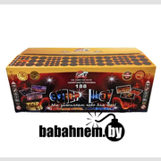 Салют Королевская вечеринка (СБ-18801-20/30/50)