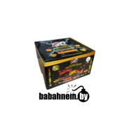 Салют Авторалли (CБ-10001-16)