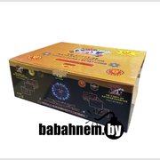 Королевская вечеринка (СБ-13801-25)