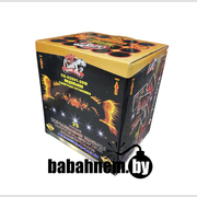 Королевские звезды (СБ-02501-20М)