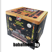 Ночная жизнь (СБ-04901-20М)