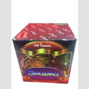 Энигма (TKB536)