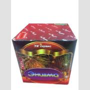 Энигма (TKB536)