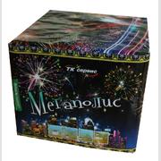 Мегаполис (TKB227)