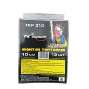 Свечи в торт (TKF310)