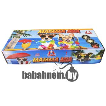 MAMMA MIA (FP-B125)