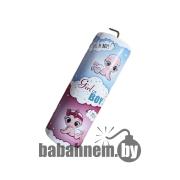 Цветной дым (Gender Party)