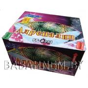 Адреналин (FP-B313)