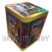 Биг Бен (FP-B358)