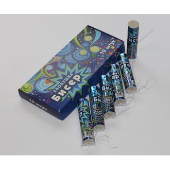 Хлопушка Бисер