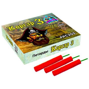 Петарды Корсар 3 (FPC203)