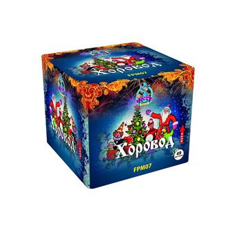 Хоровод(FPM07)