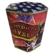 Страна чудес (FP-B314)