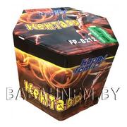 Кентавр (FP-B212)