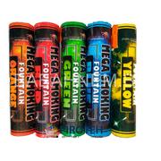 Цветной дым (MA0514) двухсторонний