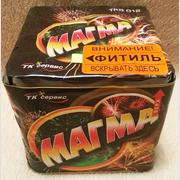 Магма (FP-B107)